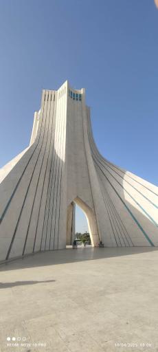 عکس میدان آزادی