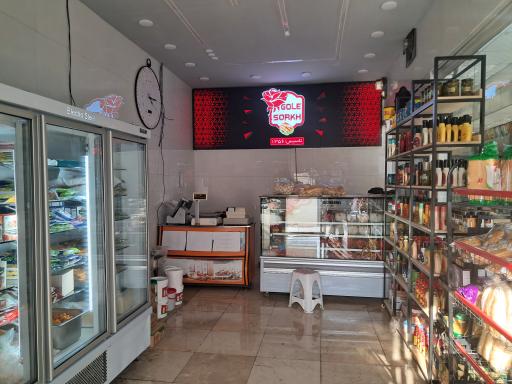 هایپر پروتئین گل سرخ