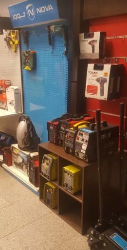 عکس ابزار آزادی