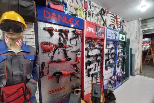 عکس ابزار آزادی