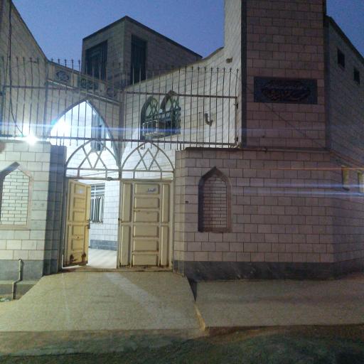 عکس مسجد حمزه سیدالشهداء