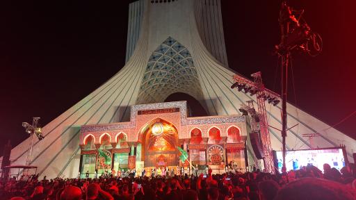 عکس میدان آزادی