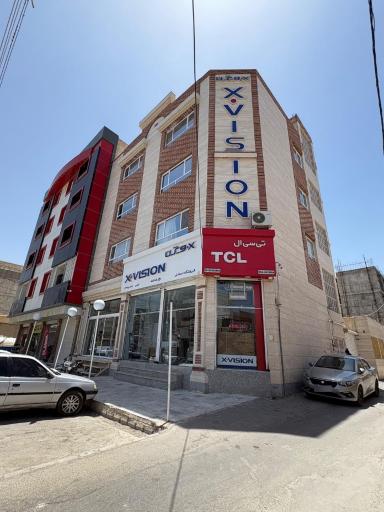 عکس نمایندگی محصولات لوازم خانگی ایکس ویژن