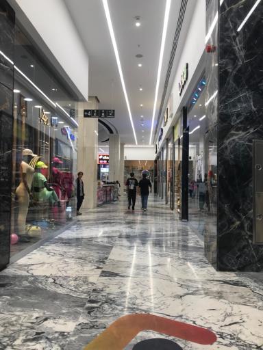 عکس فروشگاه اسباب بازی بومرنگ