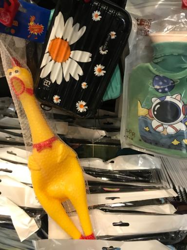 عکس فروشگاه اسباب بازی بومرنگ