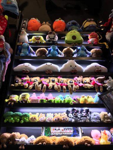 عکس فروشگاه اسباب بازی بومرنگ