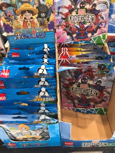 عکس فروشگاه اسباب بازی بومرنگ