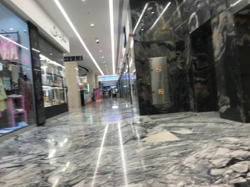 عکس فروشگاه اسباب بازی بومرنگ