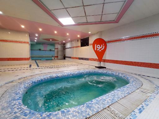 عکس استخر و سونای شهید دخانچی