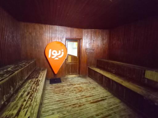 عکس استخر و سونای شهید دخانچی