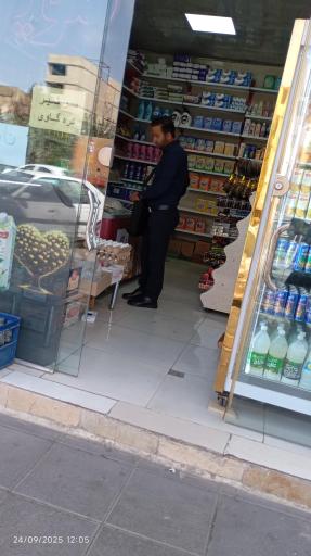 عکس سوپر مارکت برادران 