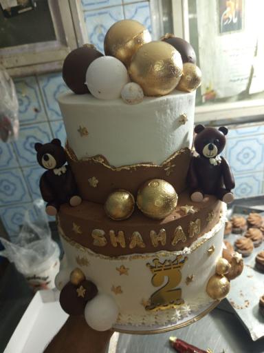 عکس شیرنی سرای دانیال