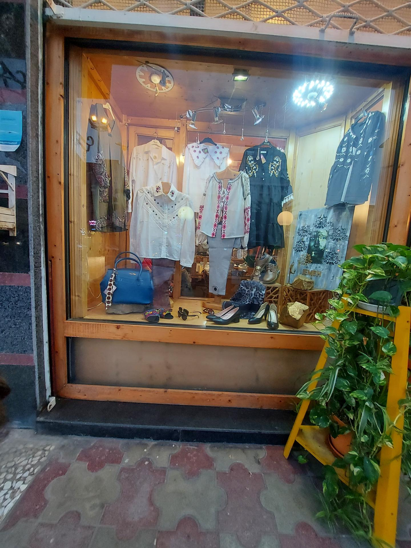 عکس بوتیک جمه