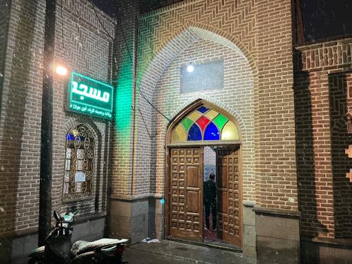 عکس مسجد فاطمه الزهراء