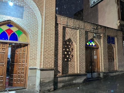 عکس مسجد فاطمه الزهراء