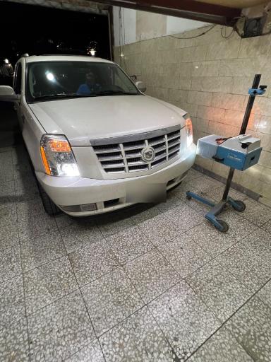 عکس تنظیم چراغ سپاهان