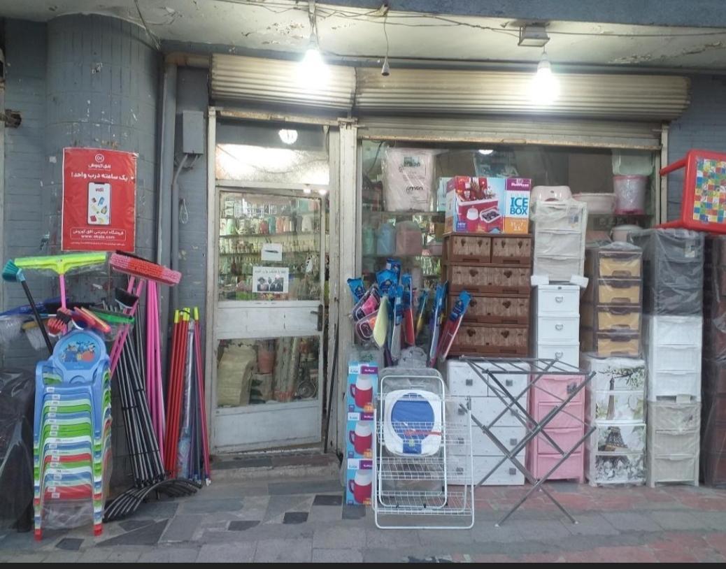 عکس پلاسکو ملت