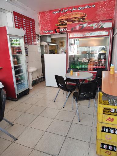 عکس ساندویچ ستاره