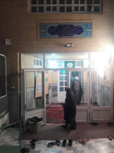 عکس مسجد النبی