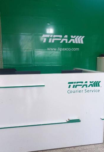 عکس تیپاکس تجریش