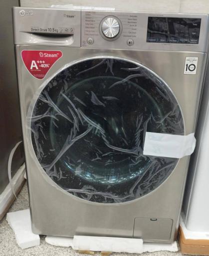 عکس نمایندگی محصولات لوازم خانگی ایکس ویژن