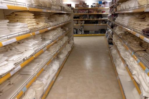 عکس فروشگاه توکل