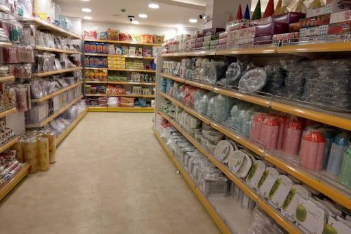 عکس فروشگاه توکل