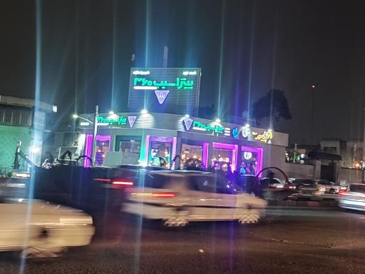 عکس پیتزا سیب ۳۶۰ یافت آباد