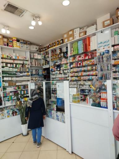 عکس داروخانه دکتر صدیقی