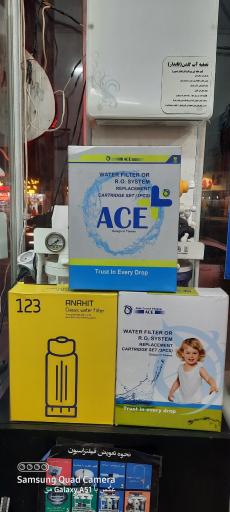 عکس پاک آب گستر پردیس (تصفیه آب پردیس)