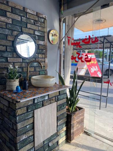 عکس رستوران و آشپزخانه نازخاتون