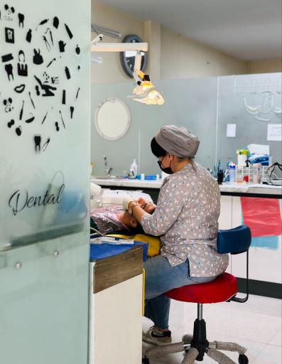 عکس درمانگاه دندانپزشکی سیو