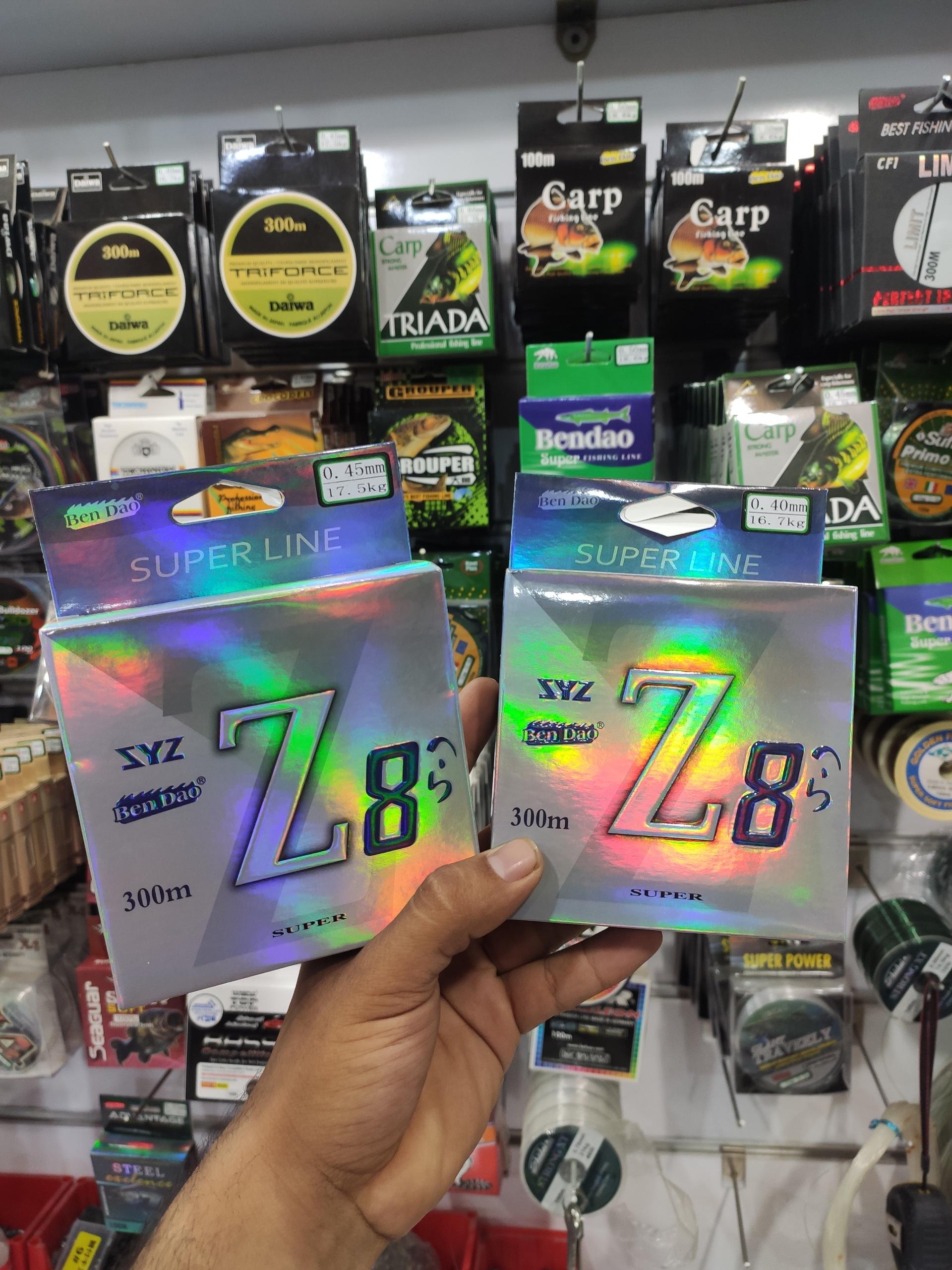 عکس لوازم ماهیگیری و شکار ناصر 