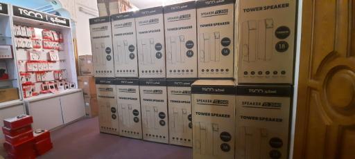 عکس فروشگاه دیجیکسو 