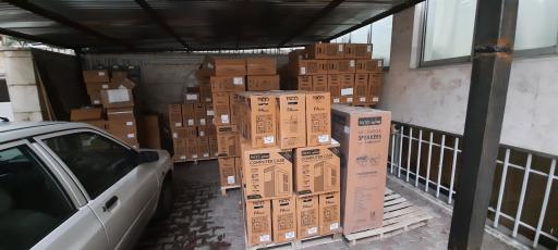 عکس فروشگاه دیجیکسو 