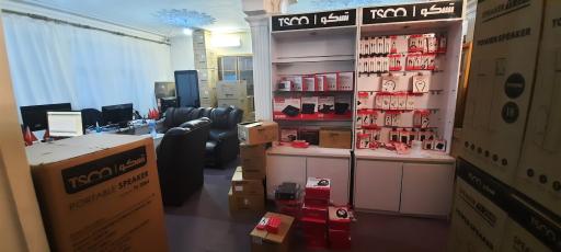 عکس فروشگاه دیجیکسو 