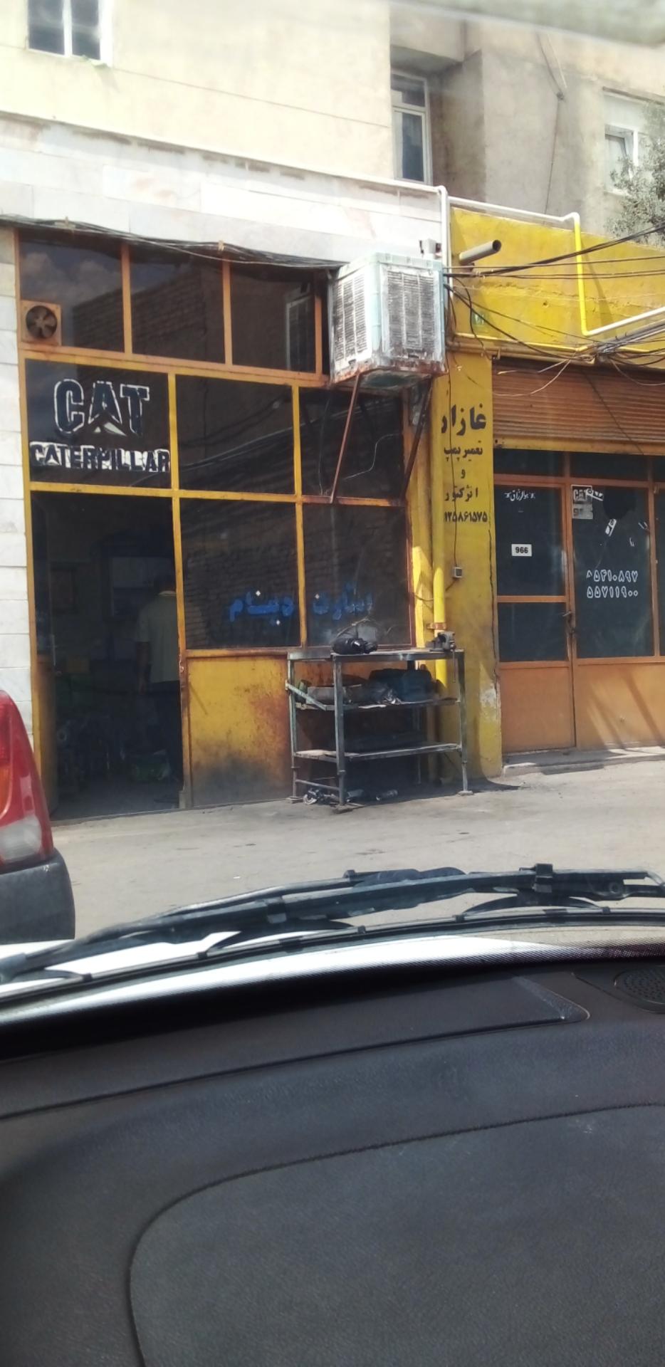 عکس تعمیرگاه دینام و استارت سیروس رجبی