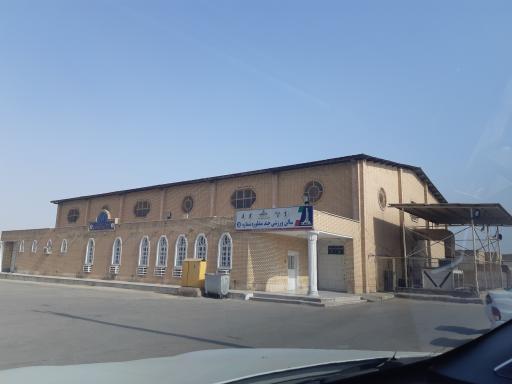 عکس سالن ورزشی ملی حفاری شماره ۵