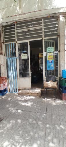 عکس سوپر مارکت