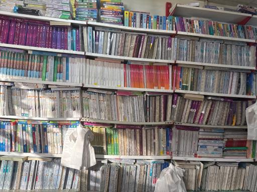 عکس کتاب کمک درسی و زبان  و تحریر رابین