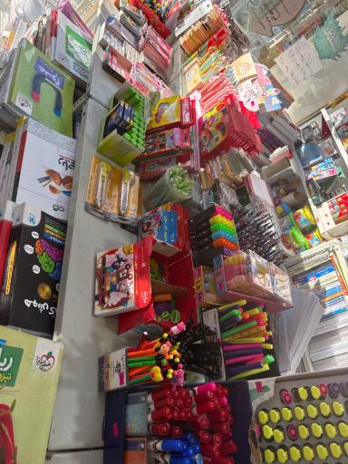 عکس کتاب کمک درسی و زبان  و تحریر رابین