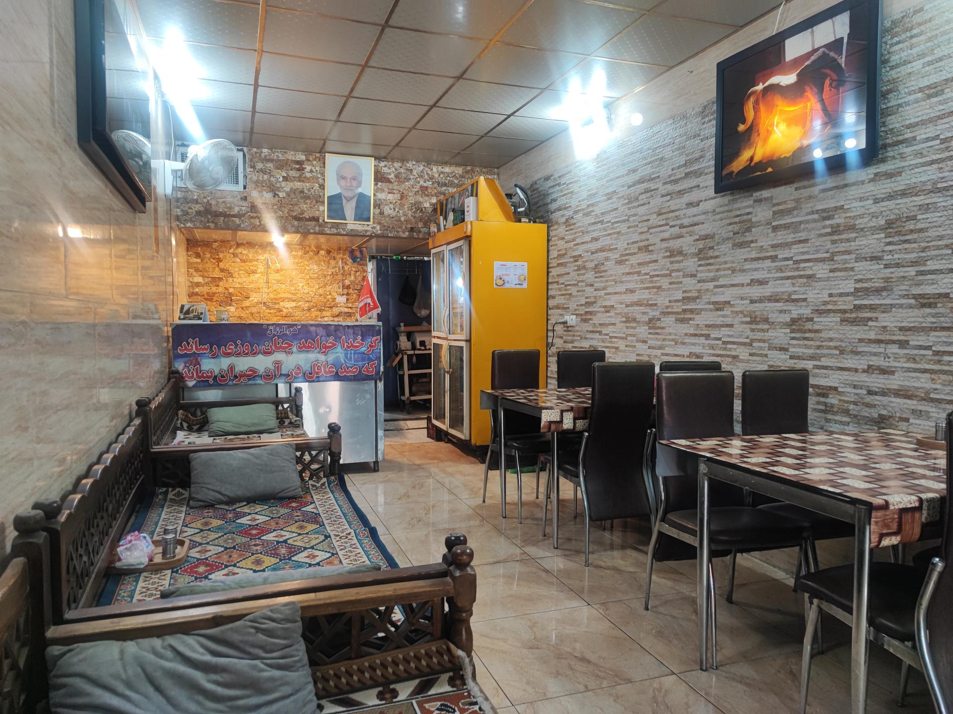 عکس رستوران پدیده