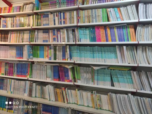 عکس کتاب کمک درسی و زبان  و تحریر رابین