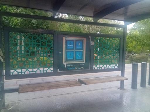 عکس پل آذر