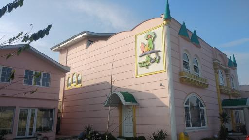 عکس دهکده راز هستی