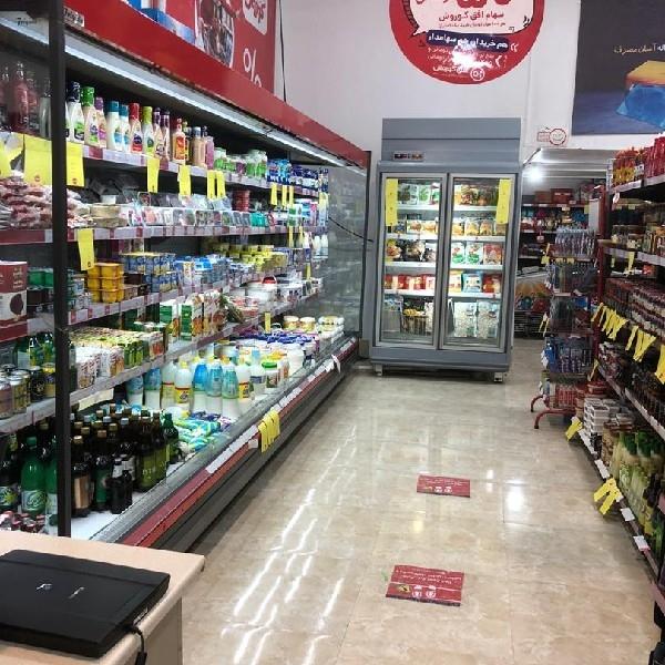 عکس افق کوروش شعبه تهران جمالزاده شمالی شعبه جمال زاده