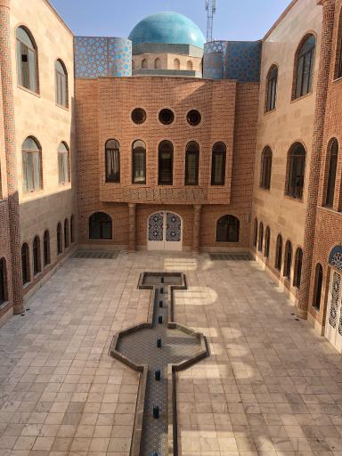 عکس موسسه فرهنگی دارالعرفان (دفتر استاد حسین انصاریان)