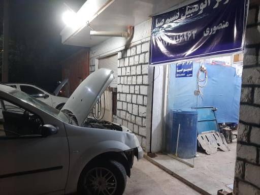 عکس کولر اتومبیل منصوری