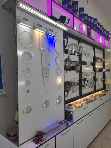 عکس کالای برق نگین 