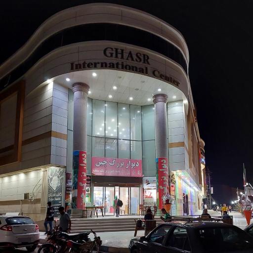 عکس پاساژ قصر